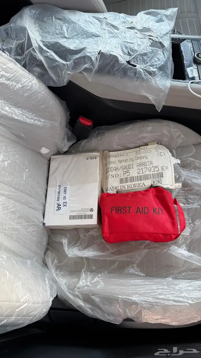 k5 2023 اول مالك 7