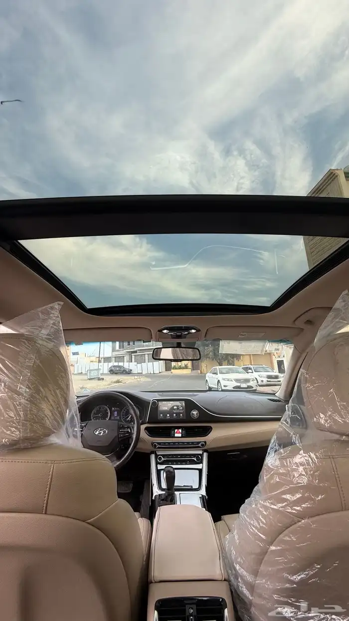 ازيرا 2018 v6 3.0 15