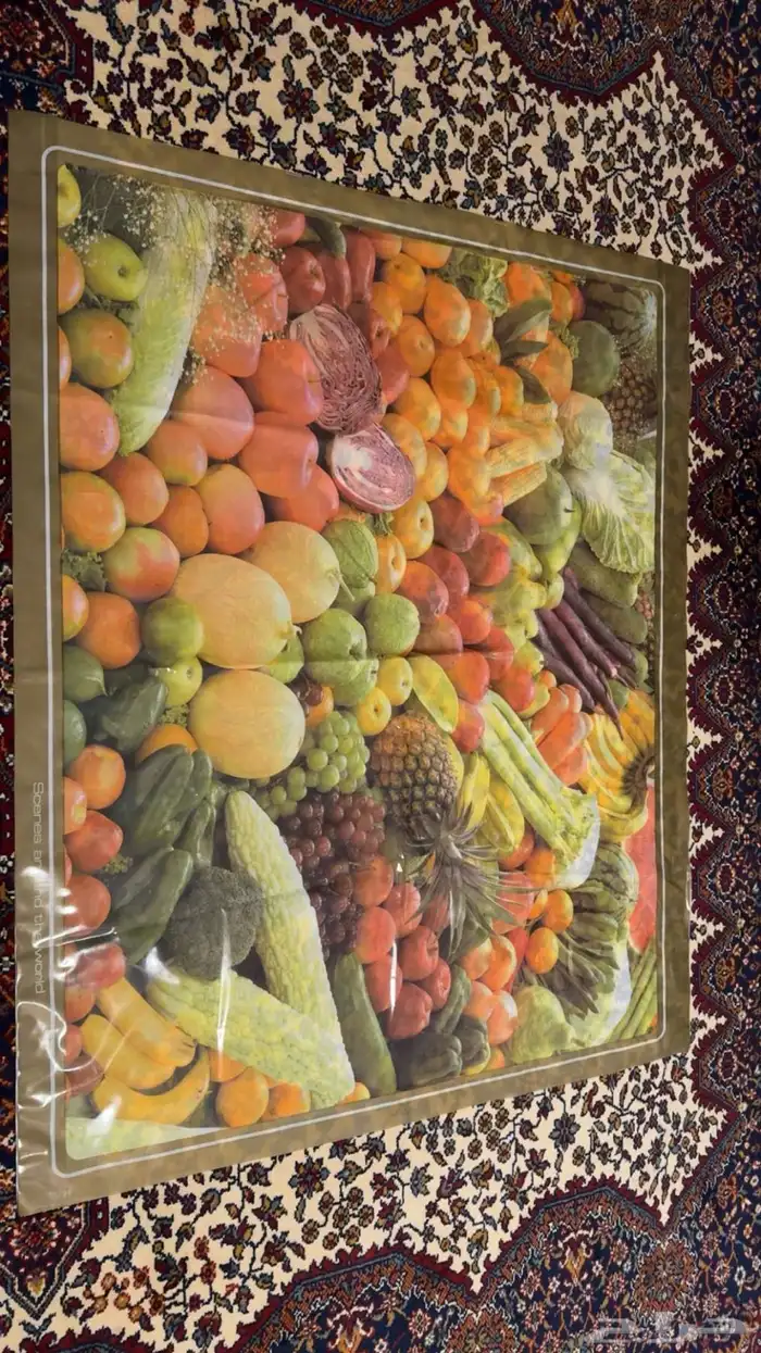 سماط سفره قديمه 2