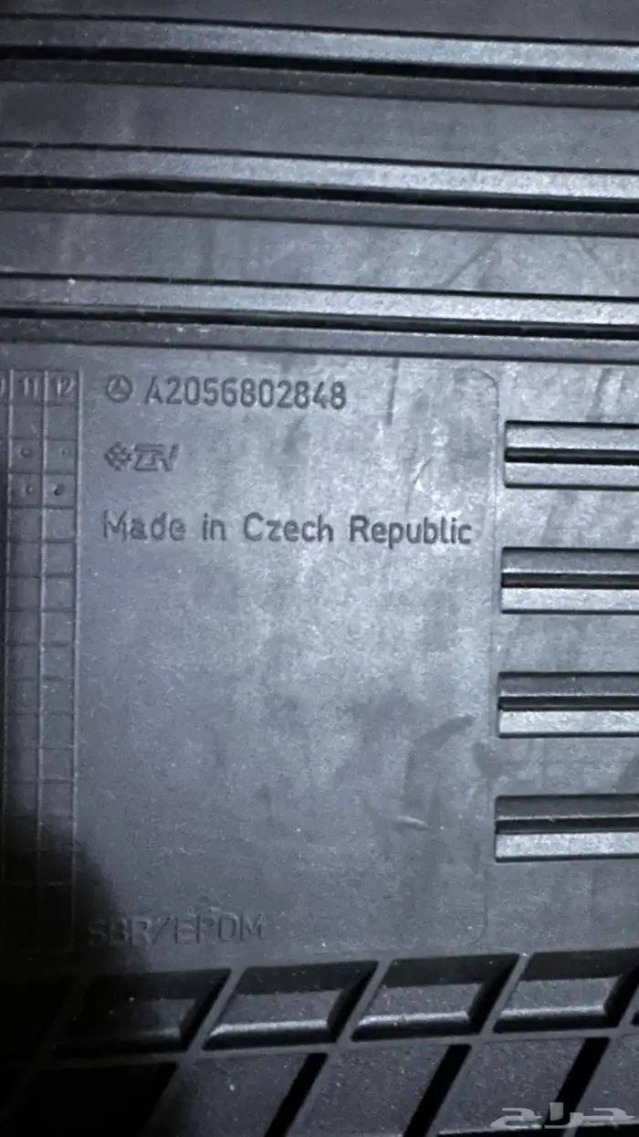 دعسات مرسيدس 3