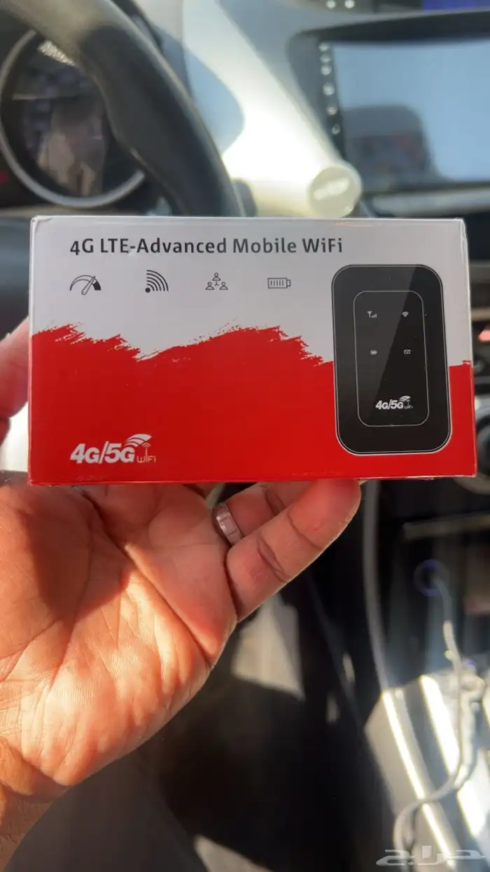 واي فاي متنقل 0