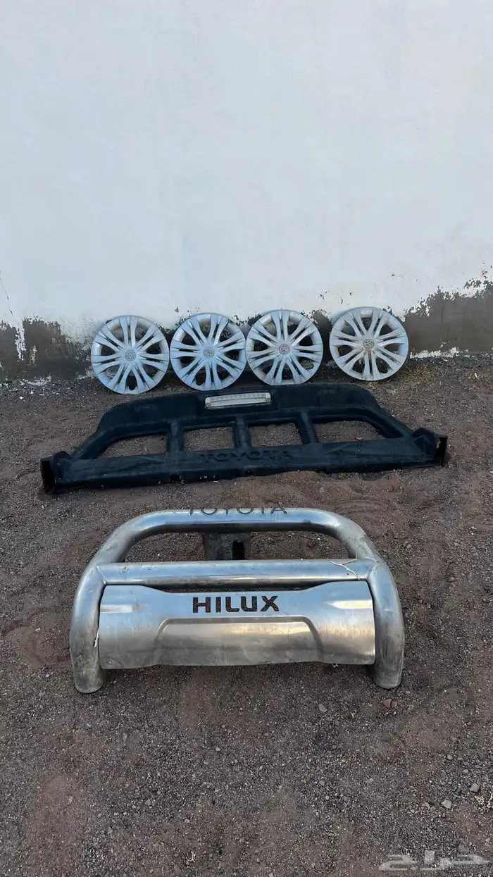 أغراض هايلوكس وكاله 2014 0