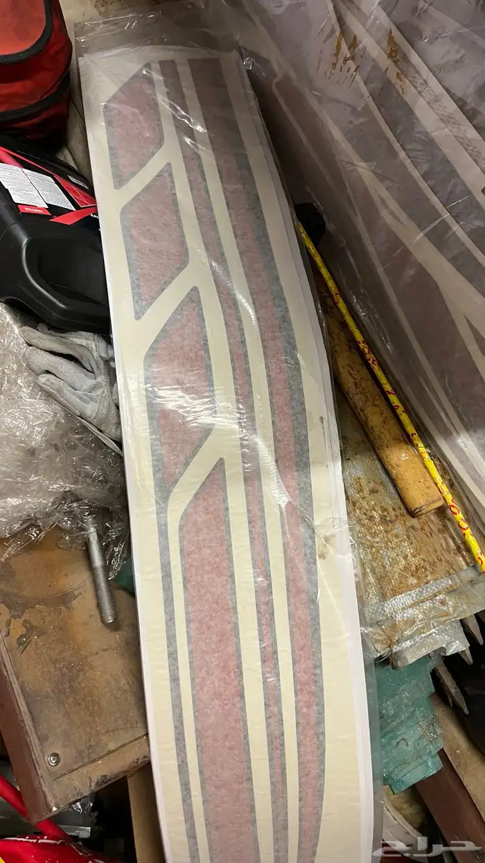 شطرطون هايلوكس 78 0