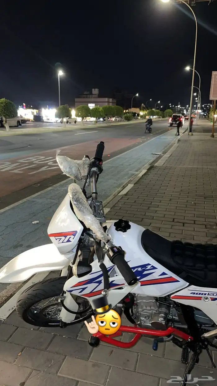 ديار للبيع 15