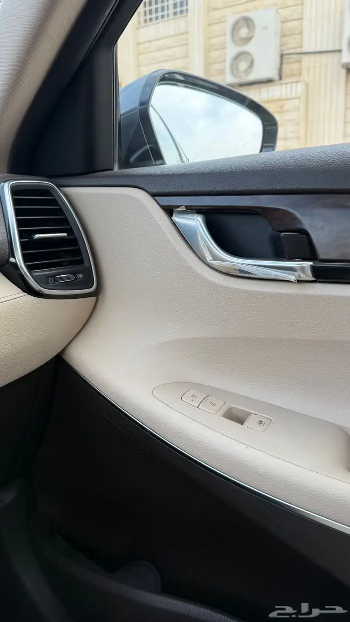 ازيرا 2018 v6 3.0 22