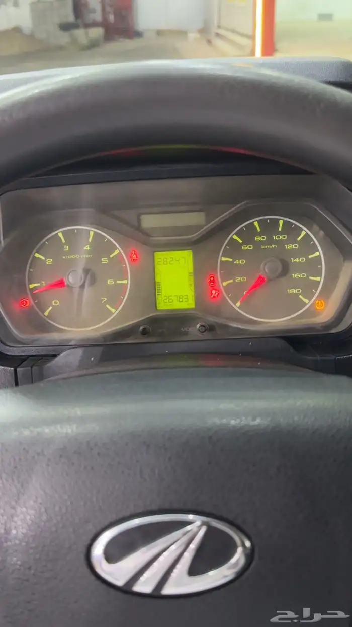 ماهنيدرا 2021 3