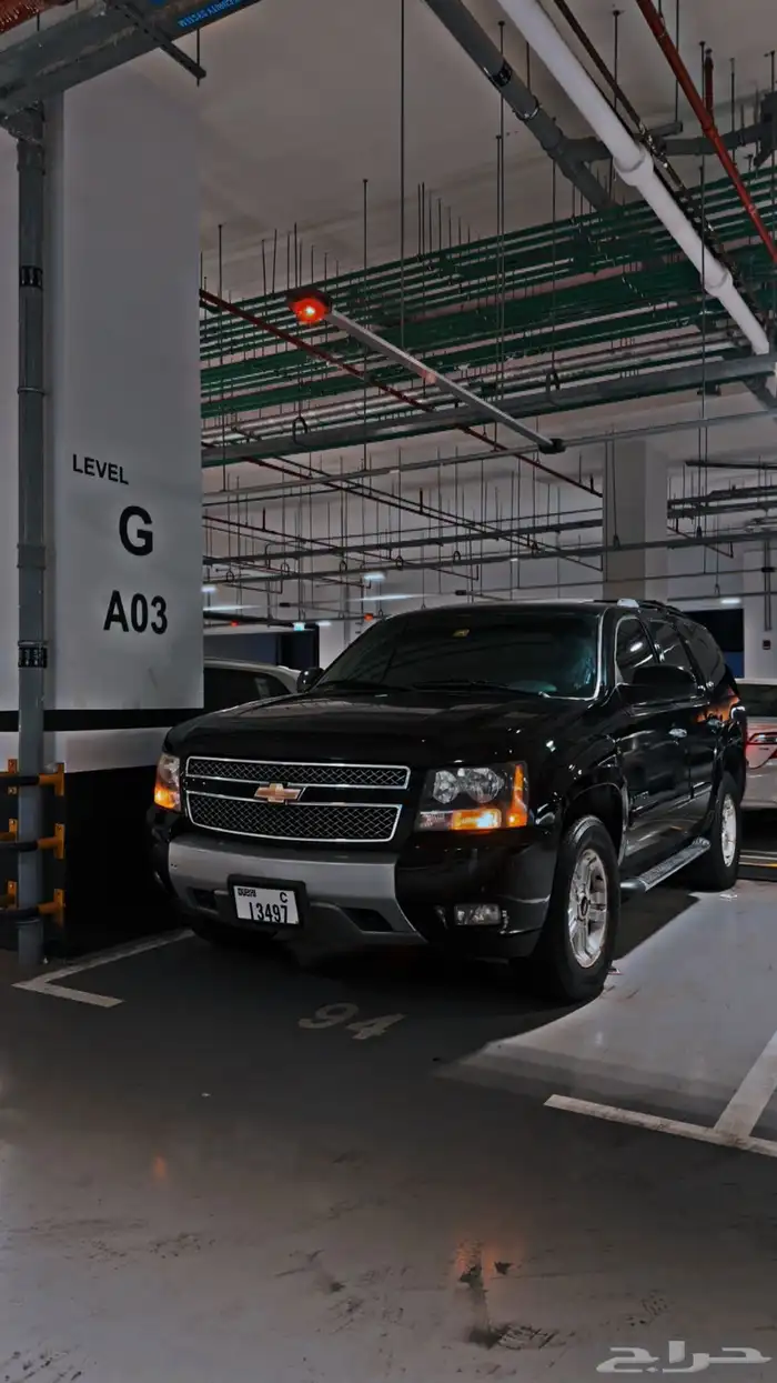 شيفروليه تاهو 2008 5