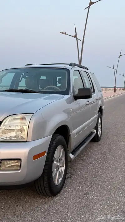 مونتنير وكالة index