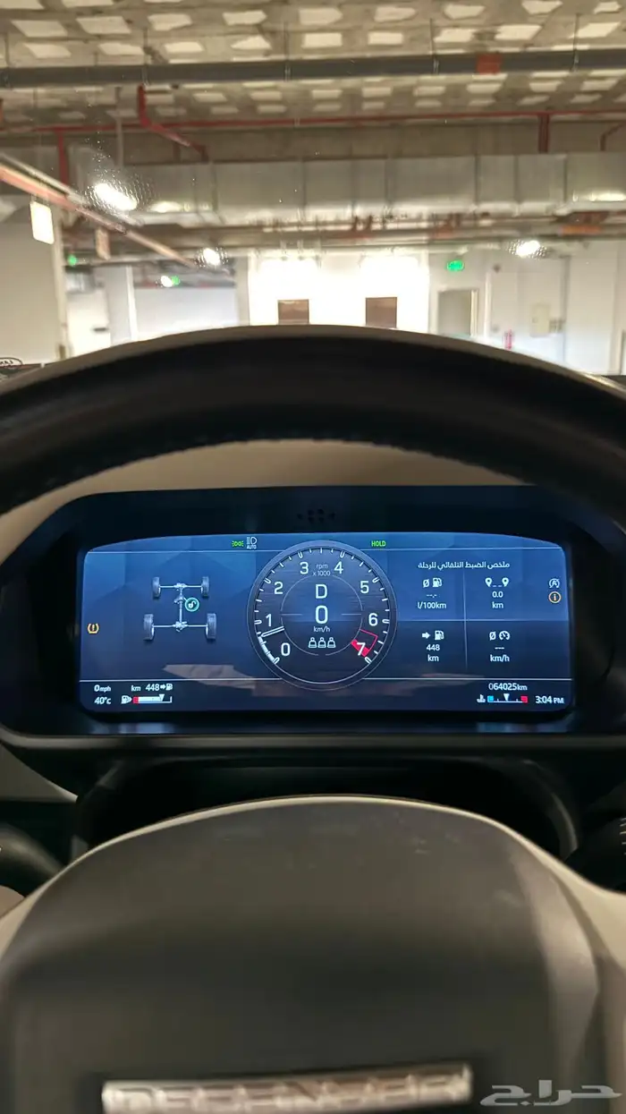 Defender 110 SE V6-2022 5