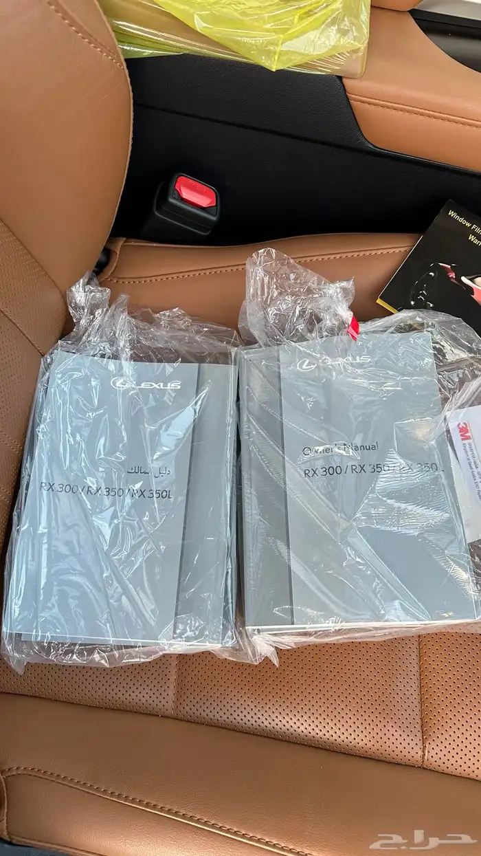 جيب لكزس RX350 فل كامل مخزن سعودي نظييف المالك الاول 90