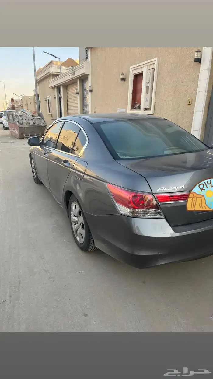 هونداكوردستماره وفحص جديدة التواصل بعد الظهر 6