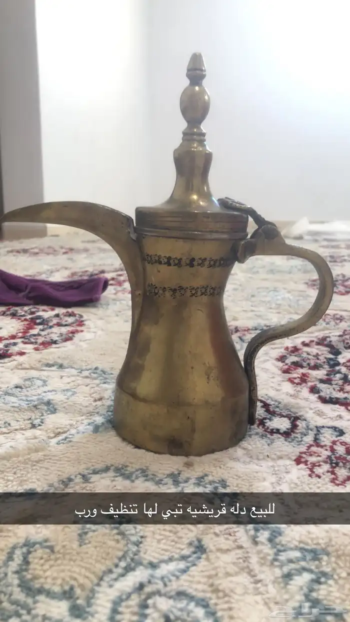 دله نوع القريشي 0