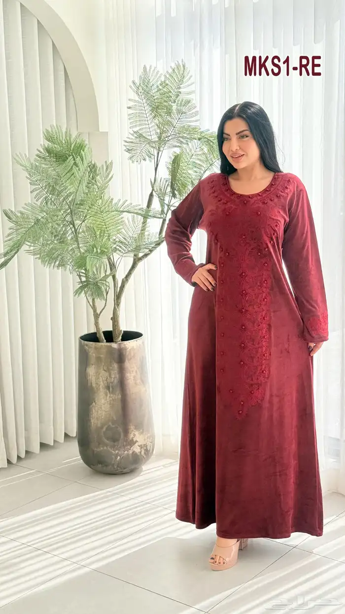 مخمل والتوصيل مجانا 20