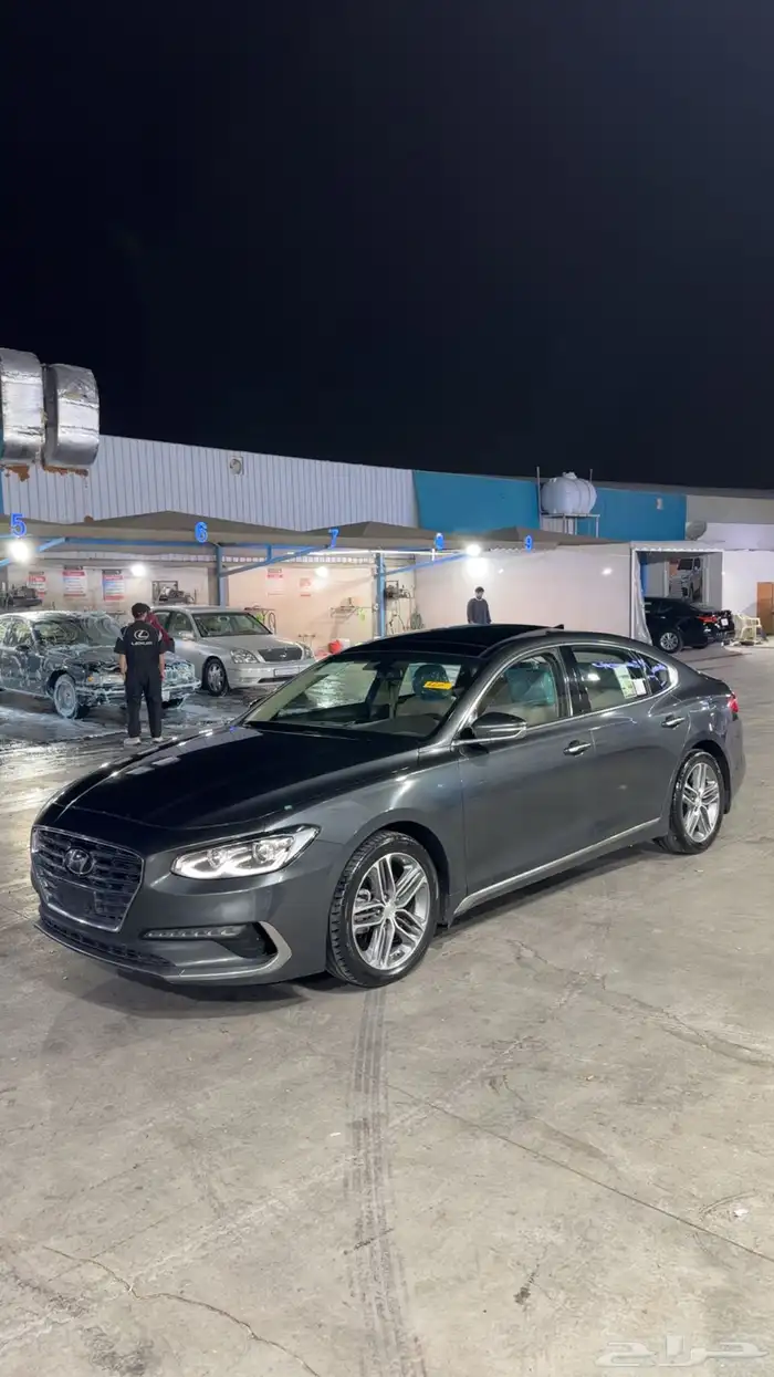 ازيرا 2020 الوعلان سعودي منوة النظافه يشهد الله 4