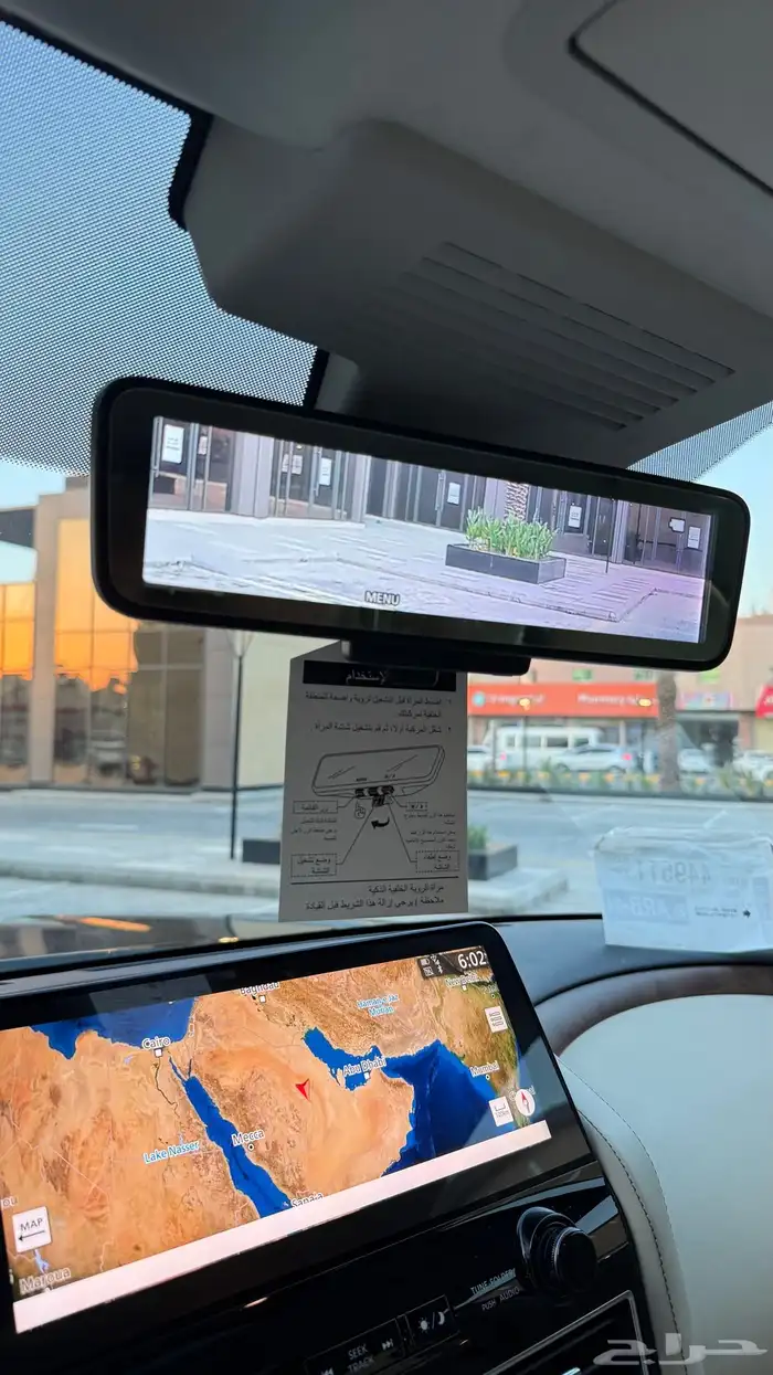 نيسان باترول SE2 نص فل 2024 - 6 سلندر 12