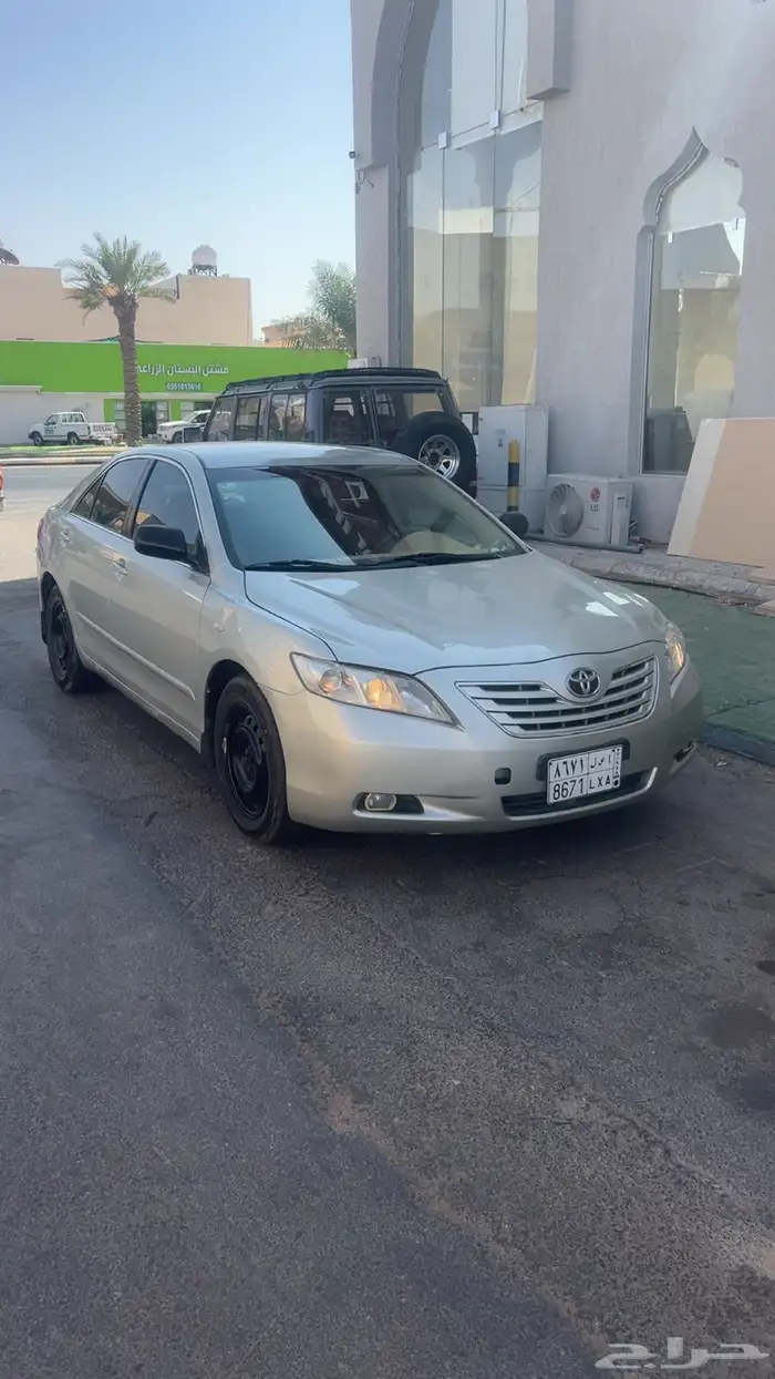 سلام عليكم كامري 2009 0