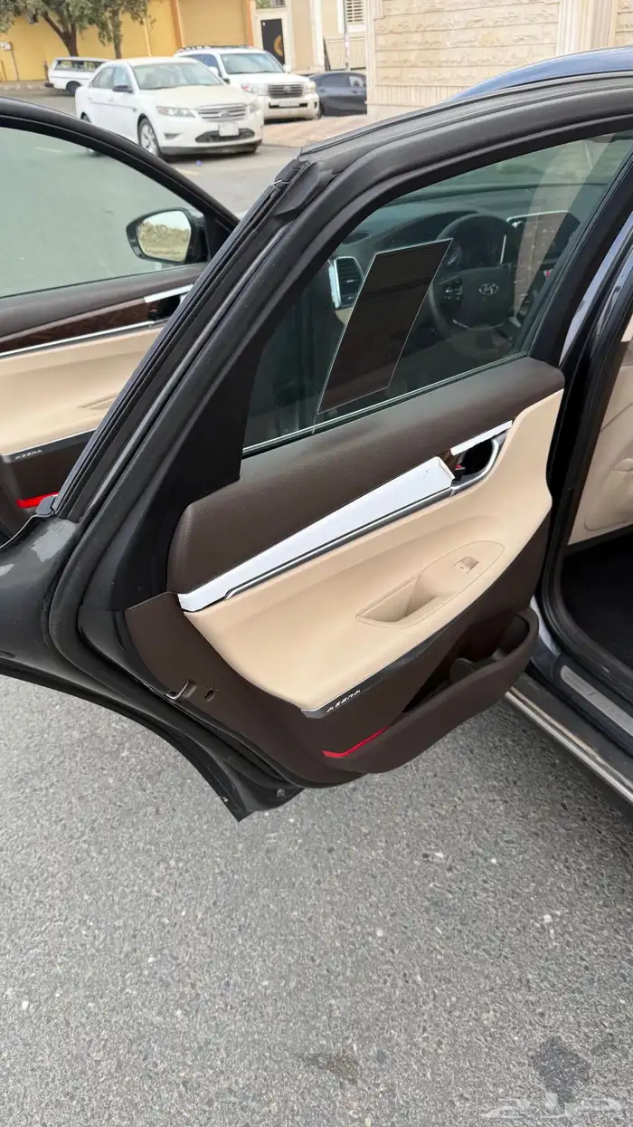 ازيرا 2018 v6 3.0 9