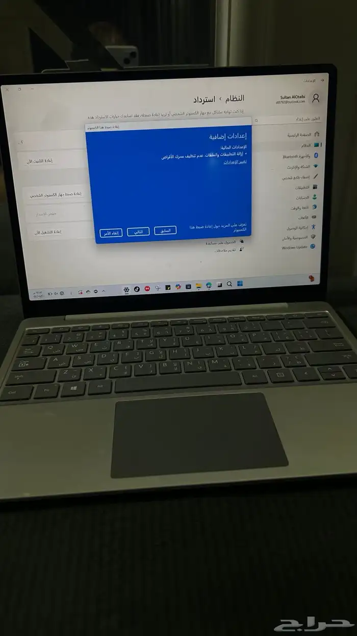 مايكروسوفت لابتوب جو Microsoft laptop surface go 8