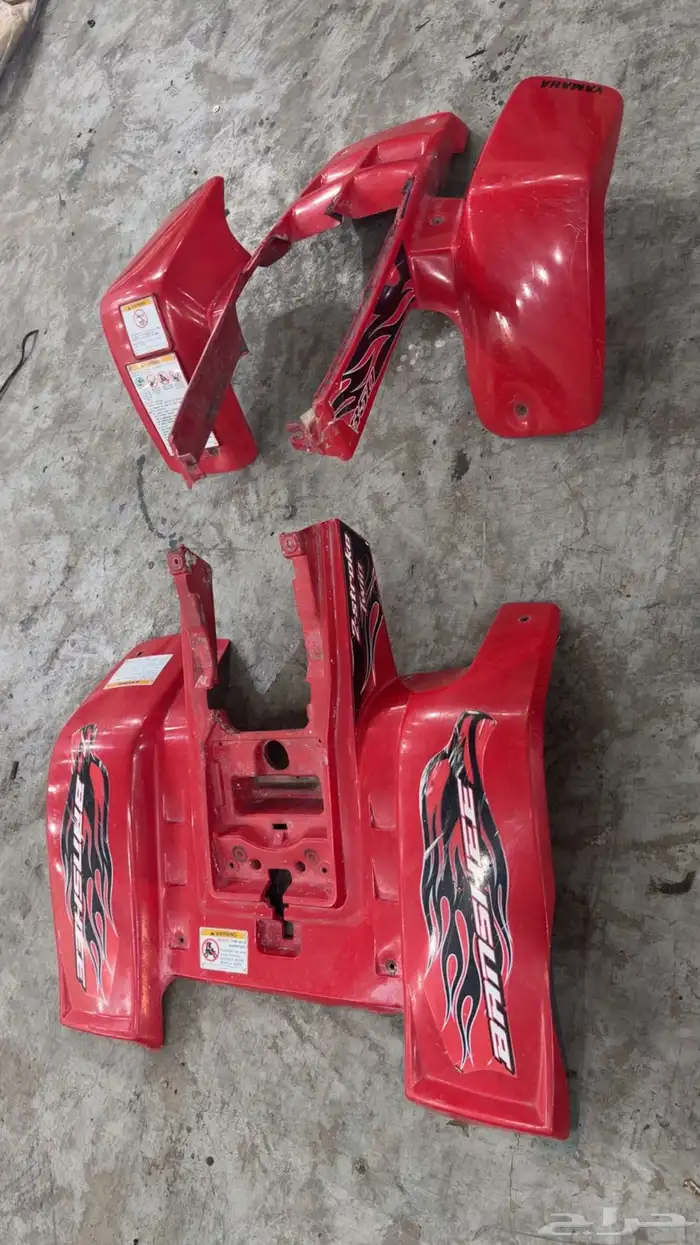 فيابر بانشي 2007 2