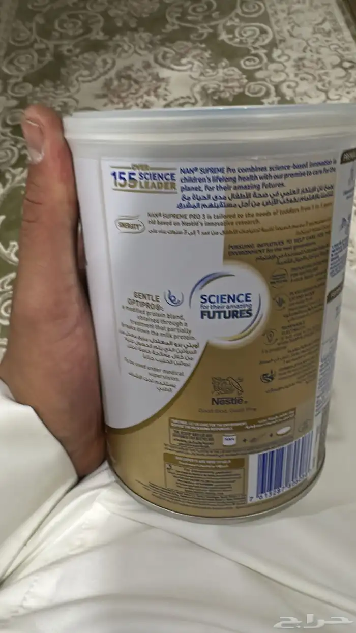 حليب نان 3 .. 12 علبة 2
