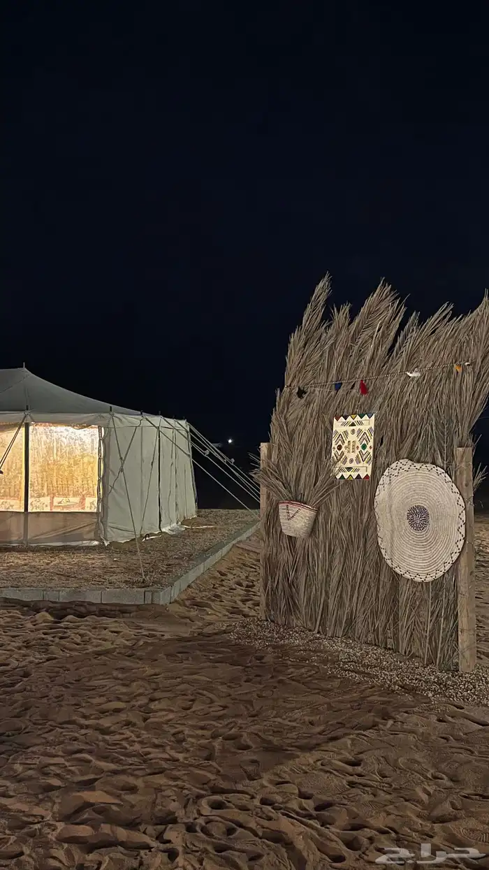 مخيم المملكة ايجار 2