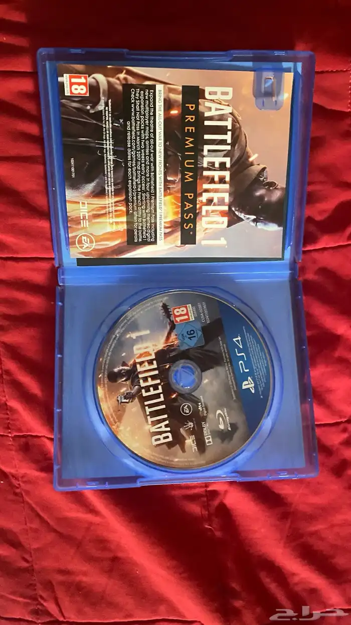 شريط سوني 4 بتلفيلد 1 نظيف جدا 4