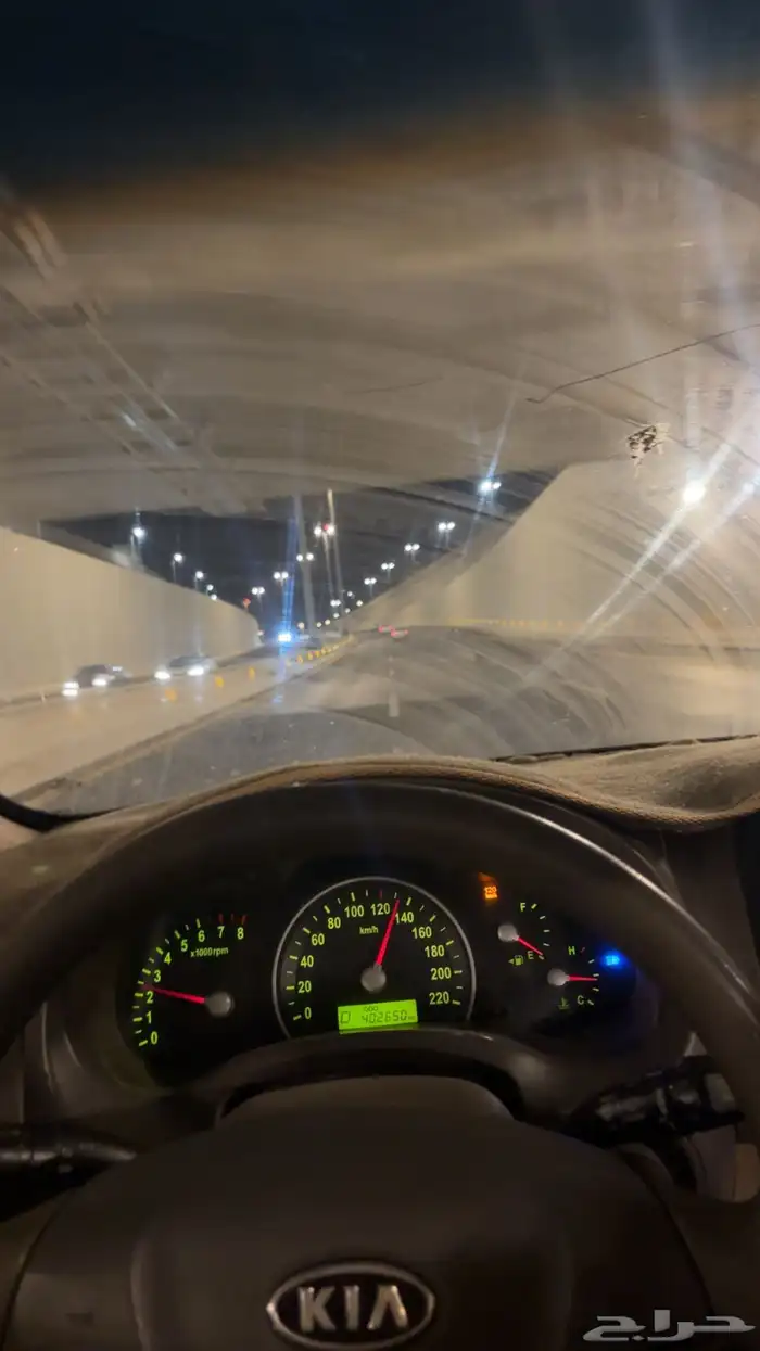 كيا كرنيفال2009. رقم الجوال 9