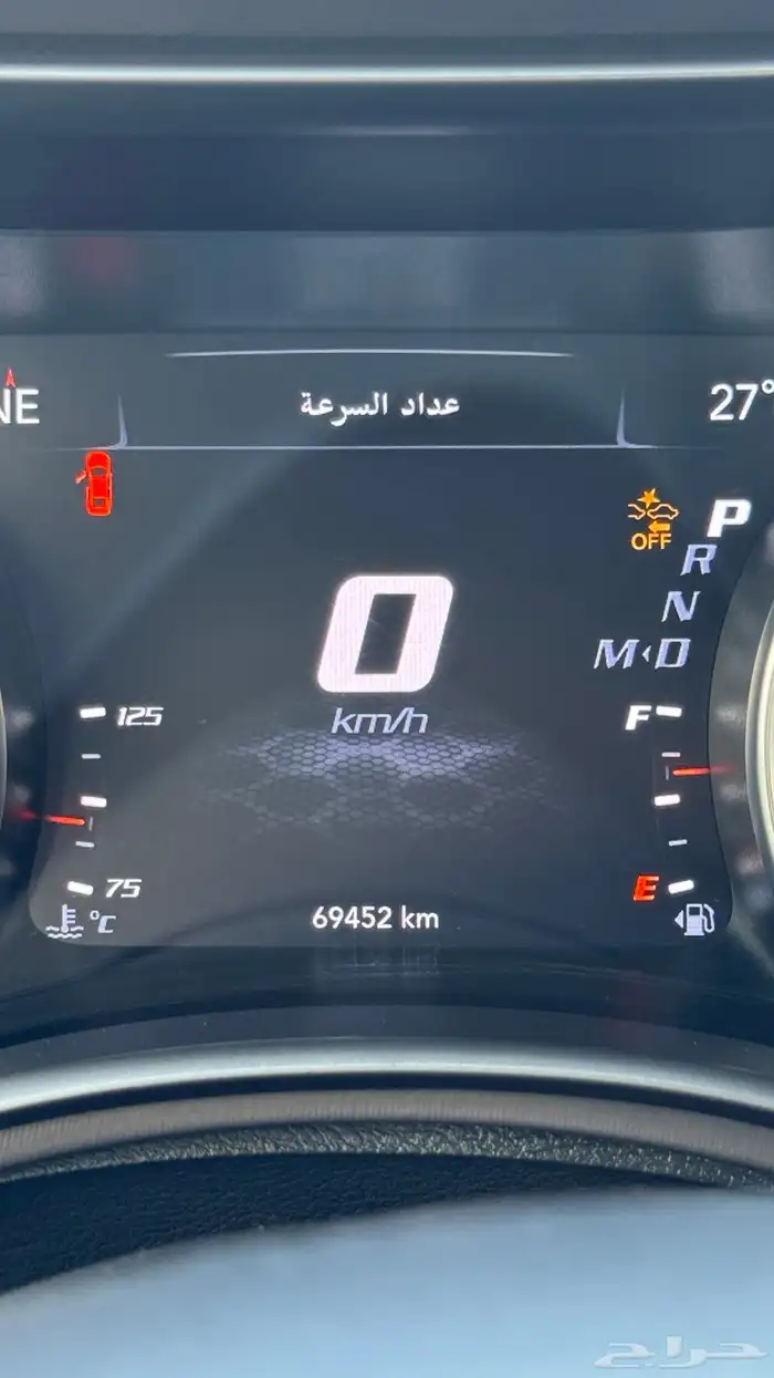 دودج تشارجر سكات باك 6.4 مديل 2022 23