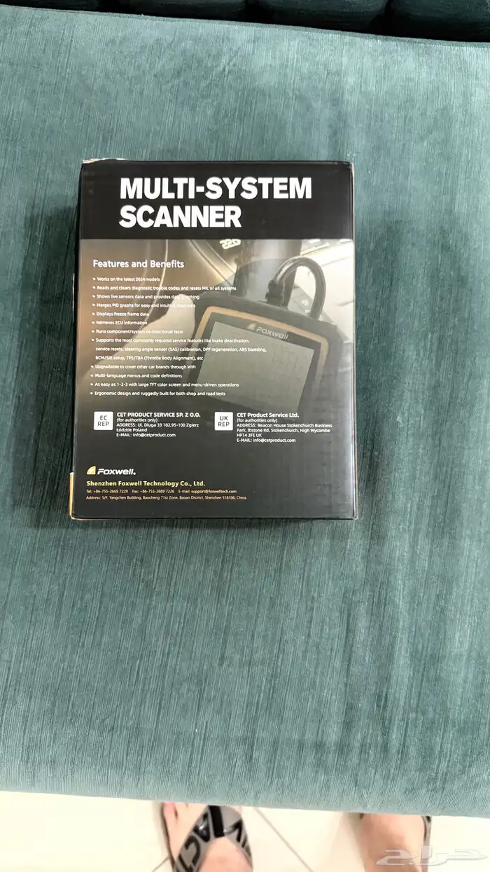 OBD2 biderectional diagnoatic scanner لسيارات هوندا 4