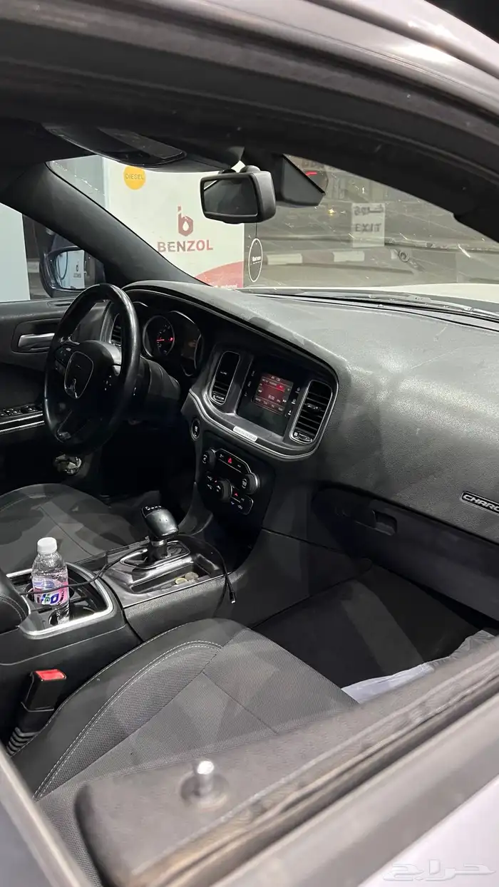 تشارجر 2015 الحد 41 2