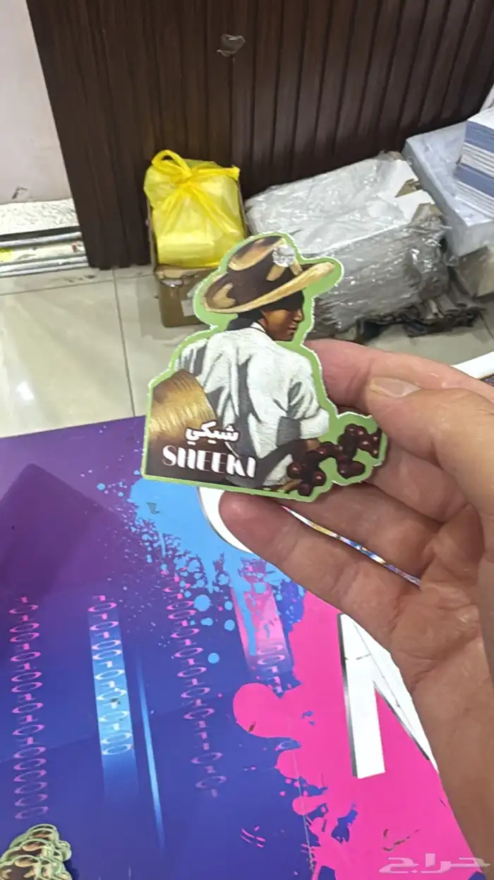 مطبعه أوراق زبده تعليقات سياره كروت ستيكر 2