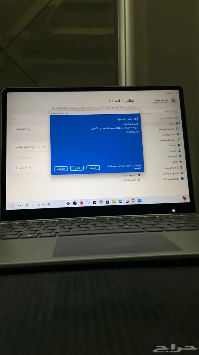 مايكروسوفت لابتوب جو Microsoft laptop surface go 7