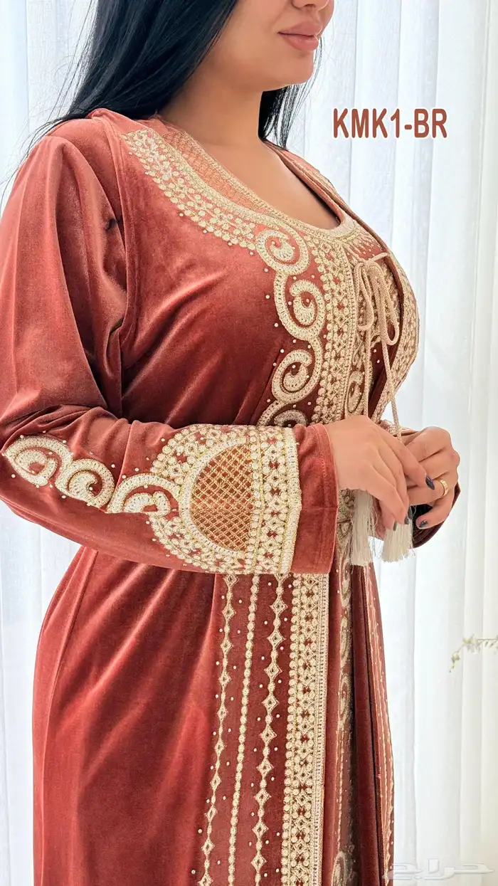 مخمل والتوصيل مجانا 28