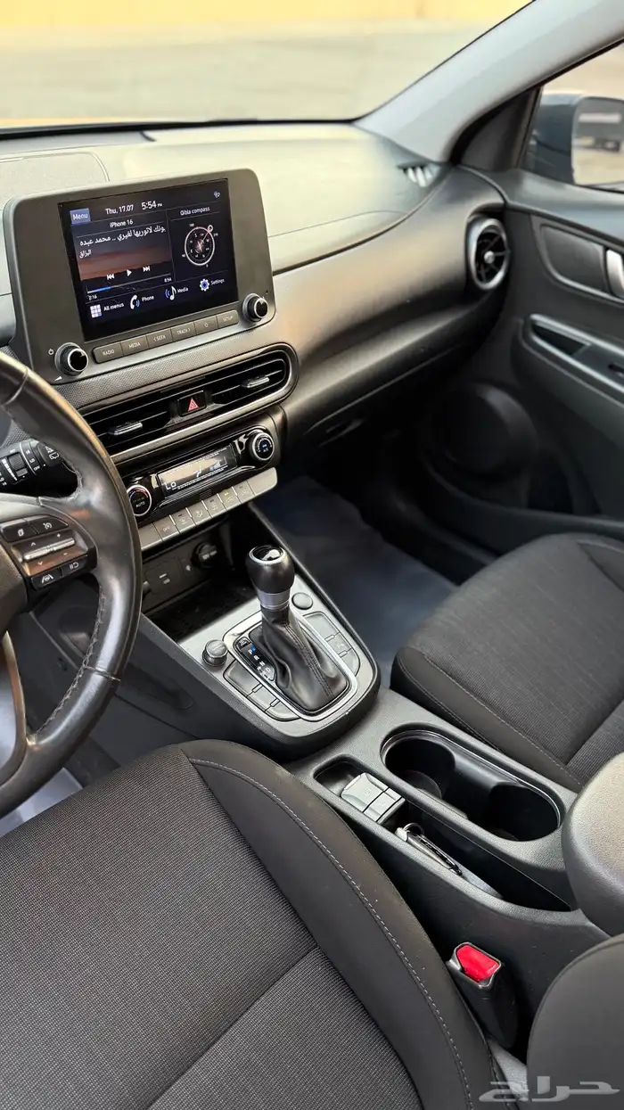 كونا 2022 بحالة الوكالة للتنازل 15