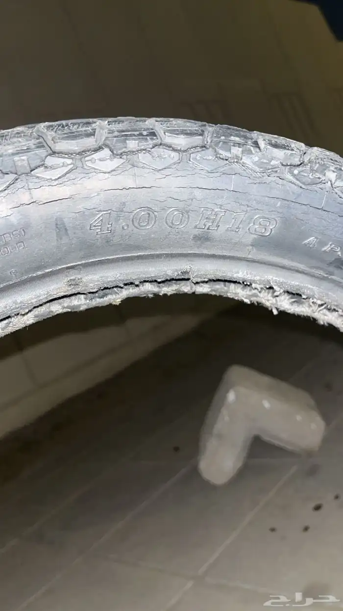 كفر جيتي 400 2