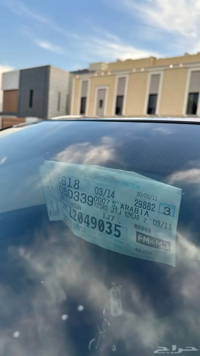 جيب لكزس RX350 فل كامل مخزن سعودي نظييف المالك الاول 91