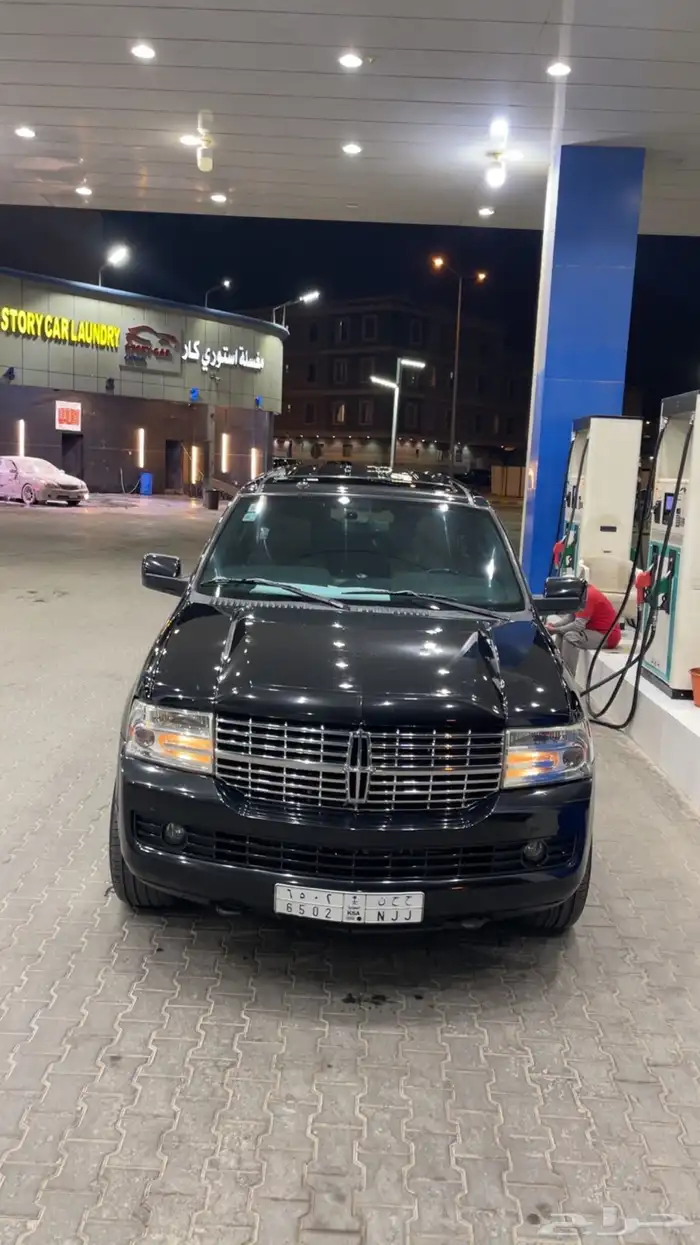 نافجتور2013 4