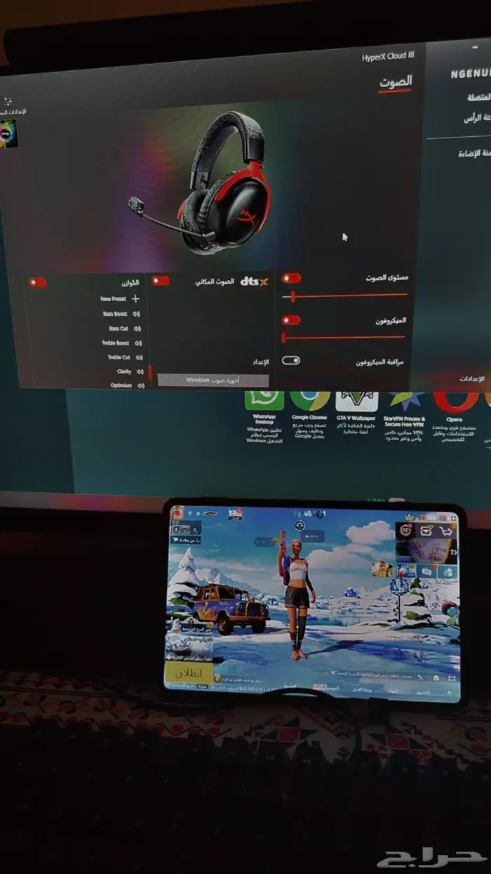 ريد ماجيك استرا 512  16 RAM 4