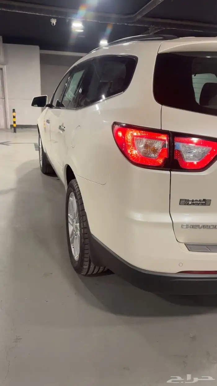 شفر تيرفيس 2015نص فل 8