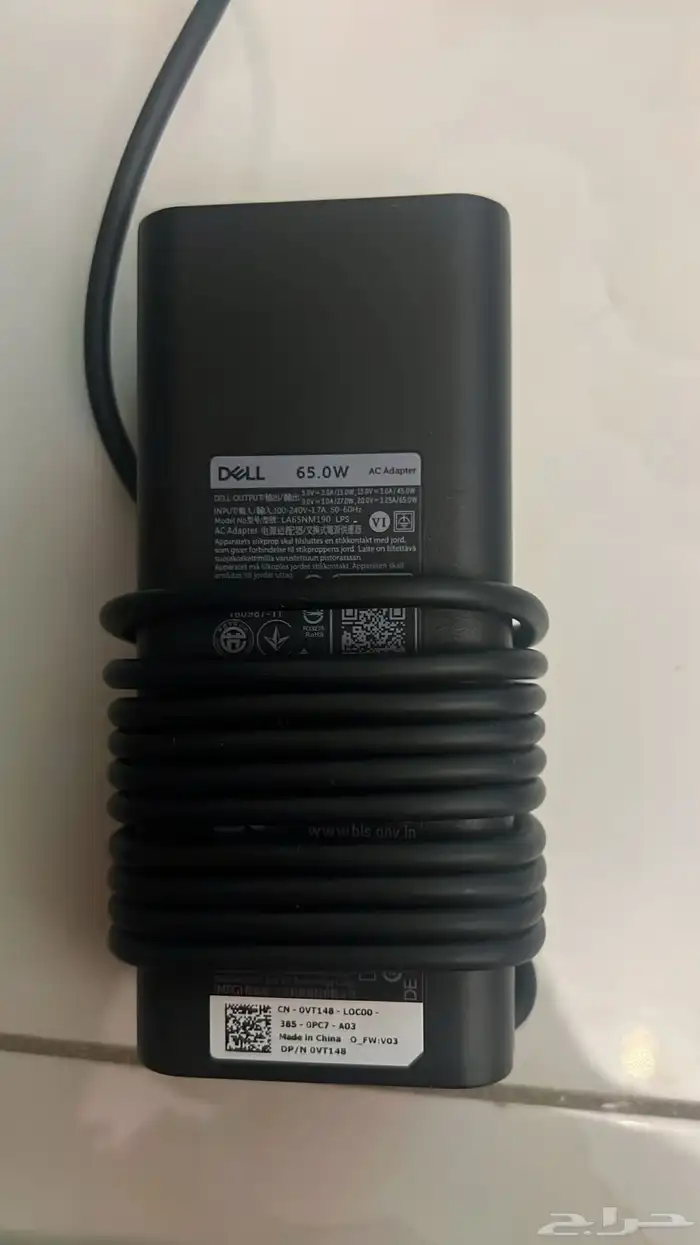 شاحن تايب سي 0