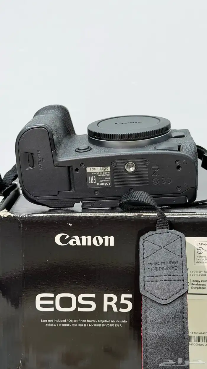 canon R5 1