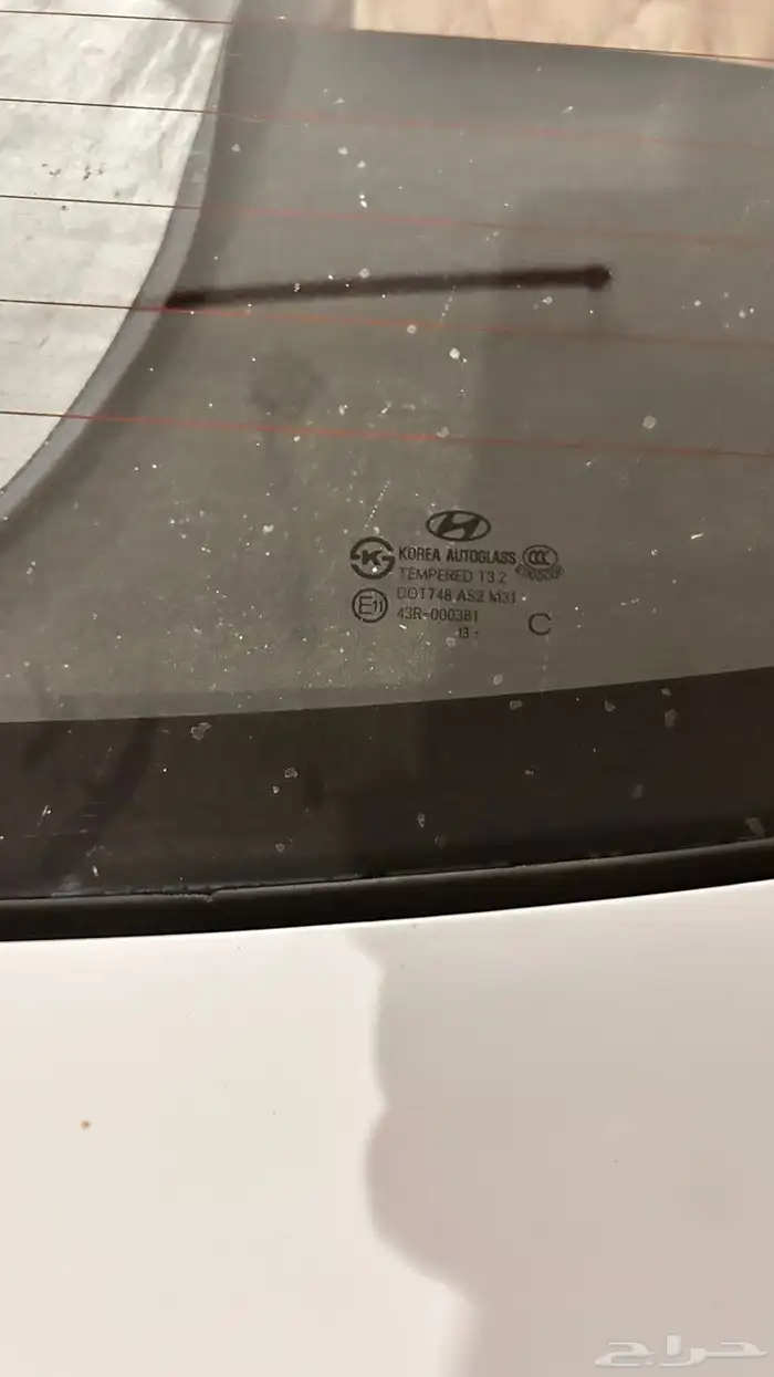 النترا 2014 12