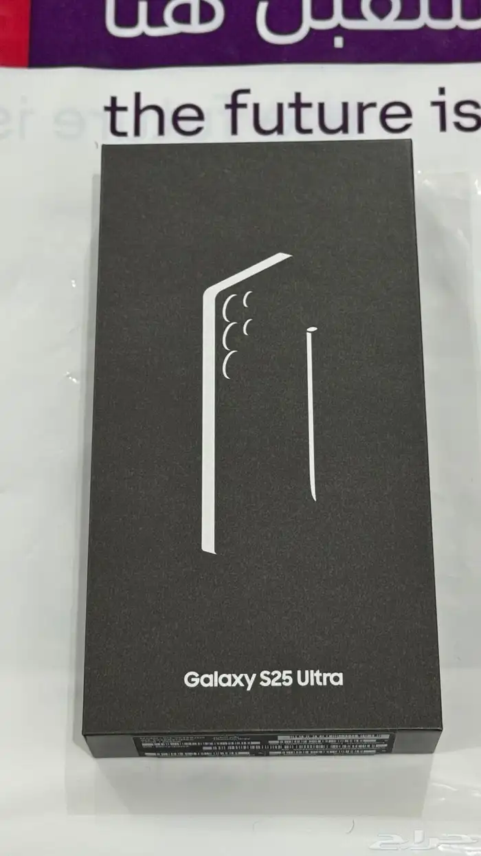 جوال جالكسي S25Ultra 0