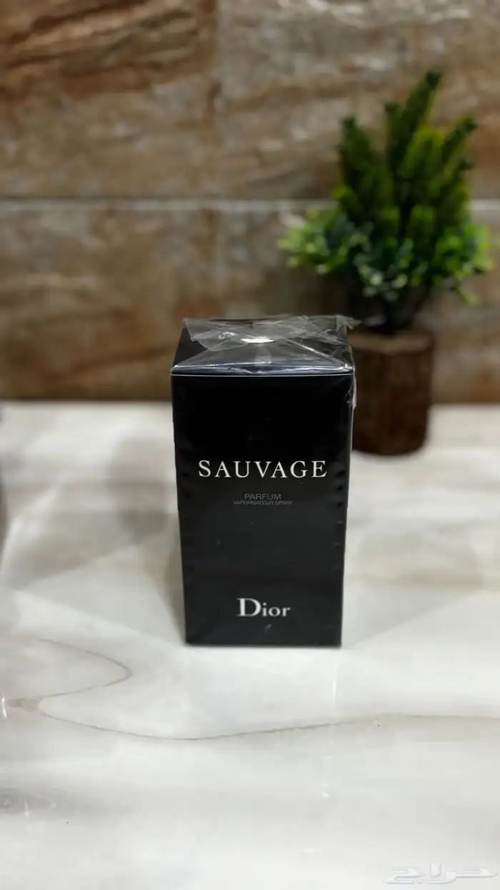 ديور سوفاج 0