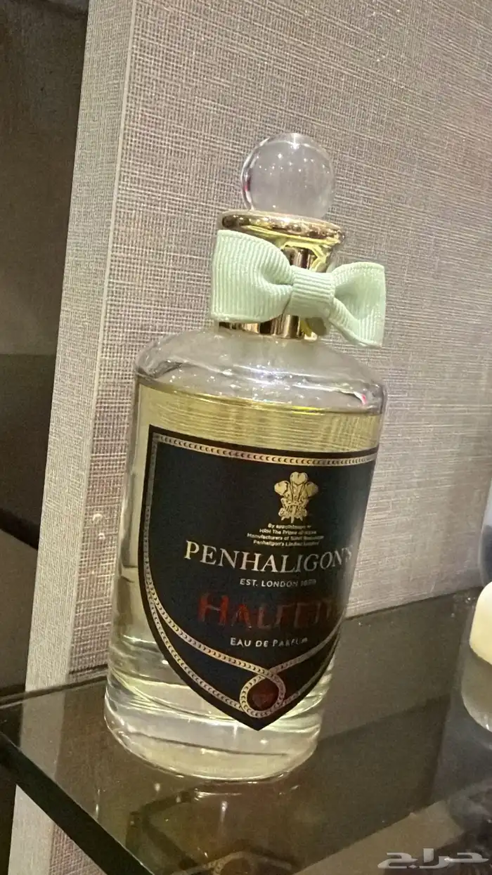 عطر هالفيتي بنهاليغونز استخدام رشتين بس 2