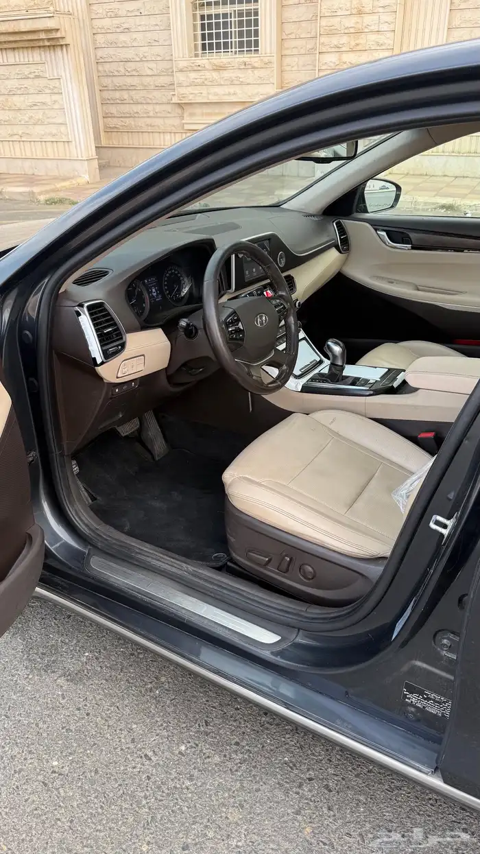 ازيرا 2018 v6 3.0 7