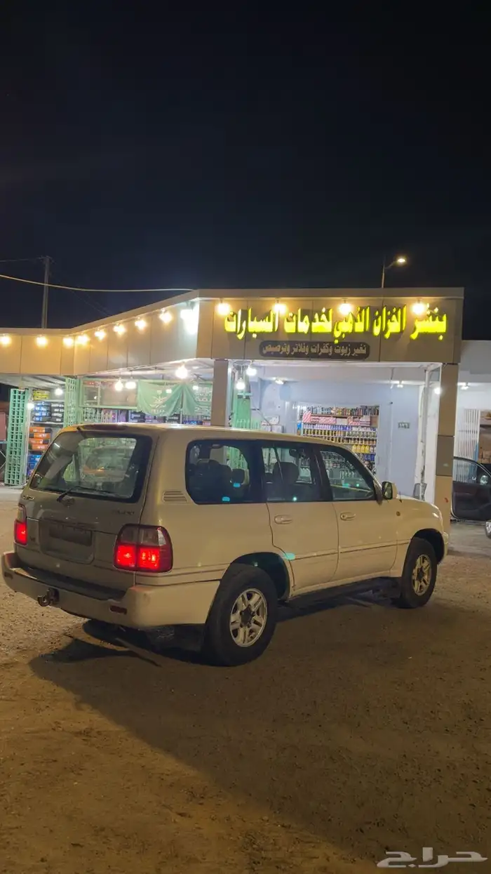 لكزس للبيع 3