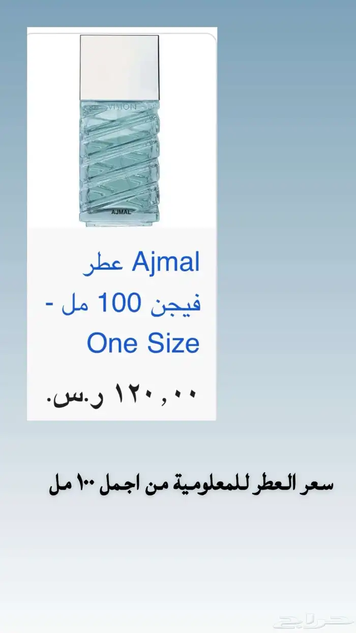 هدايا تسليم فوري 10