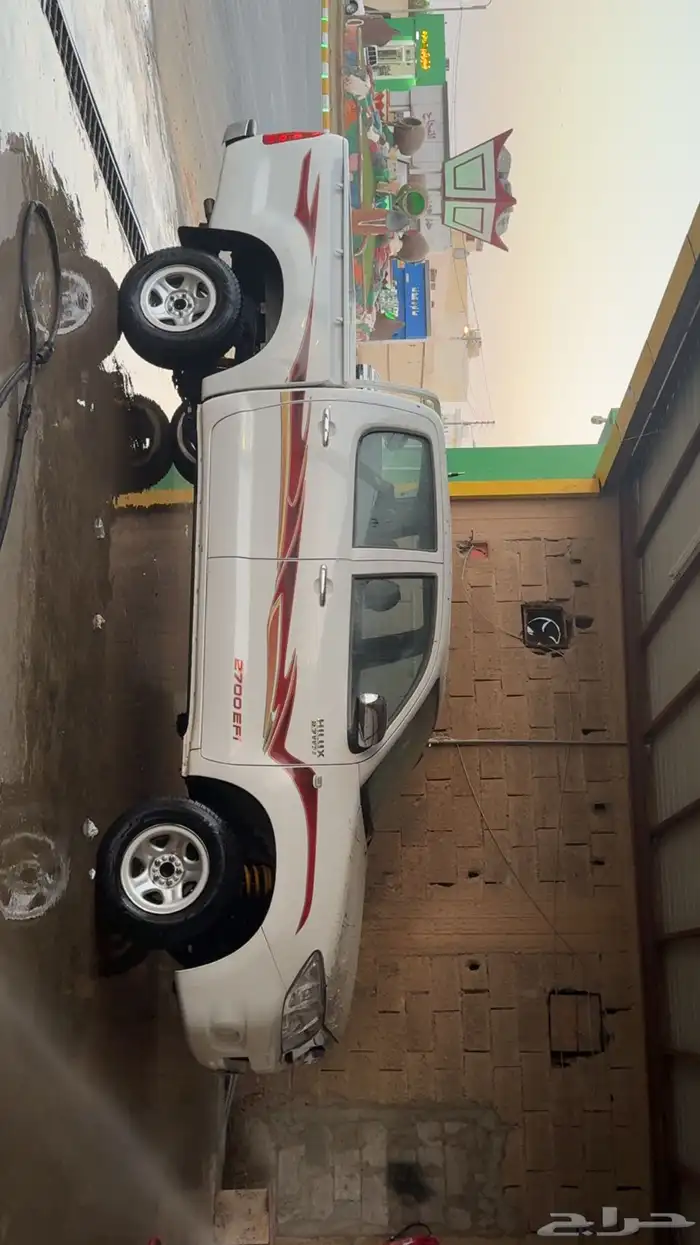 جنوط شروكي 1