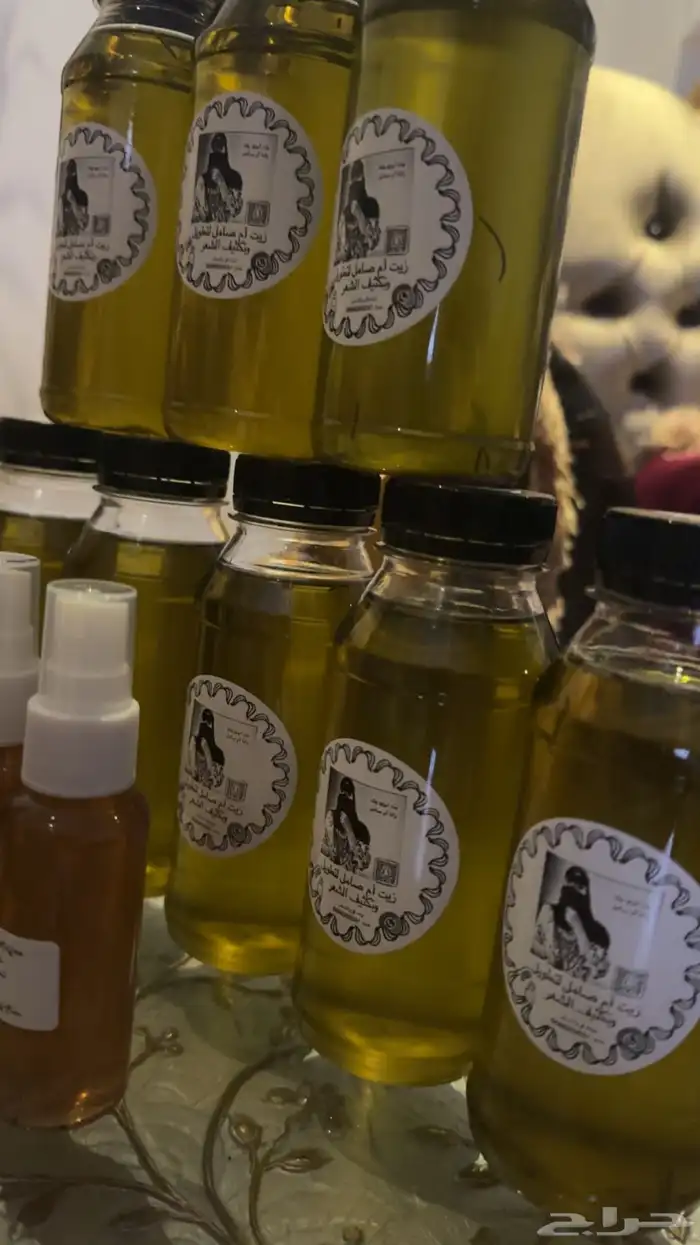 زيت ام صامل لتكثيف وتطويل الشعر 8